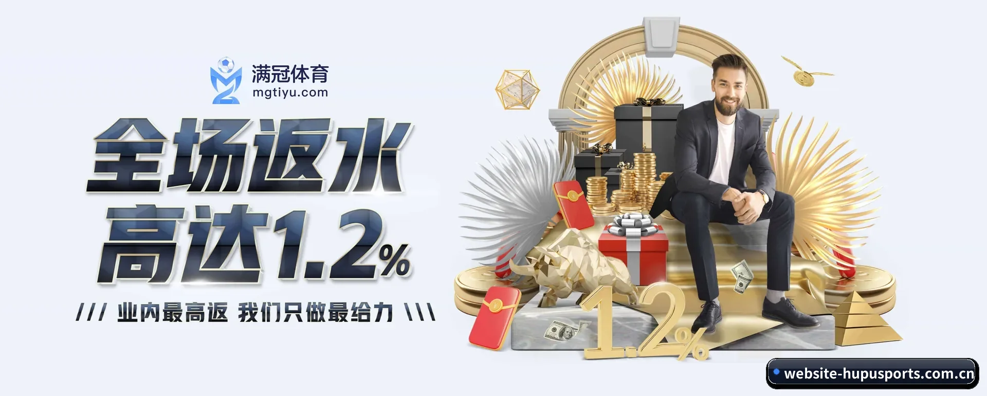 革新 AI - AI 与大资料深度融合,为用户提供按个人习惯的智能服务。